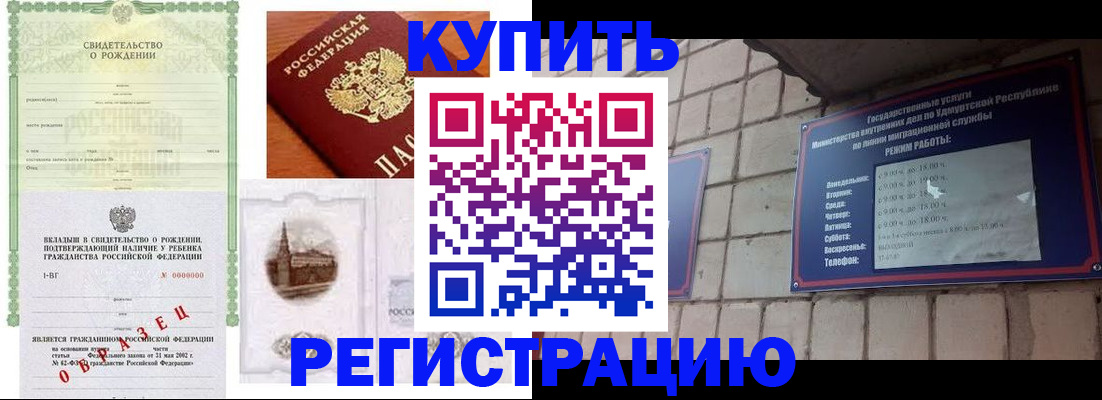 форма 3 в Грязовце